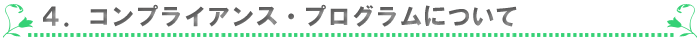 SDRvCAXEvOɂ